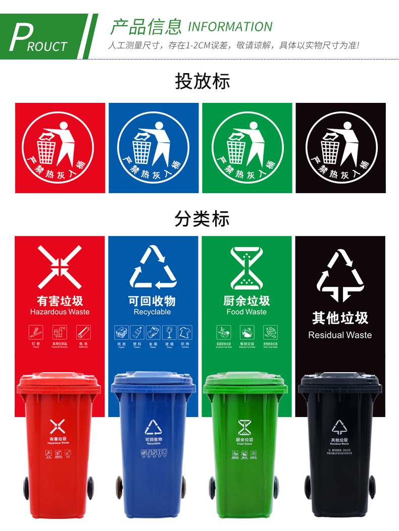 產(chǎn)品詳情 (4).jpg