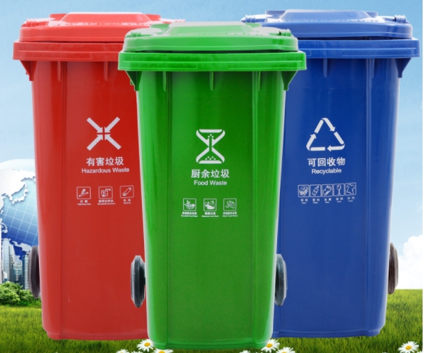 戶外垃圾桶