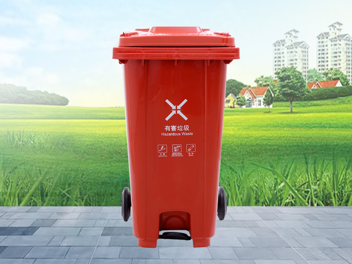 240L腳踏環(huán)保垃圾桶