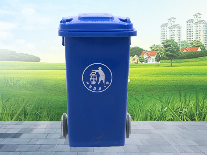 100L環(huán)保垃圾桶