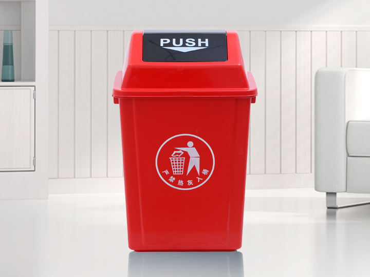 紅色40L搖蓋垃圾桶