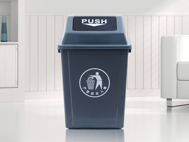 灰色40L搖蓋垃圾桶