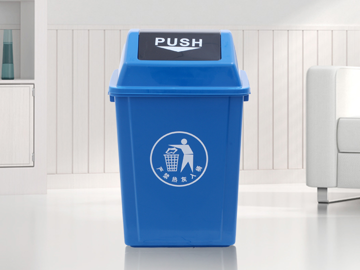 藍色40L搖蓋垃圾桶