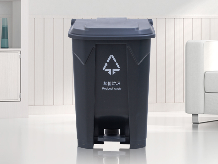 50L腳踏垃圾桶